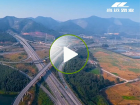 河南OD注册大厅集团宣传片