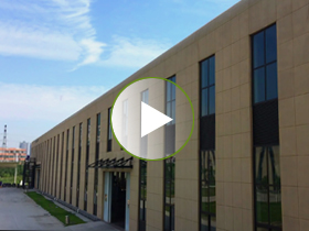 河南OD注册大厅集团研究中心宣传片