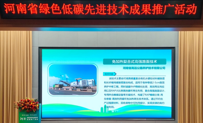 微信图片_20250121092743