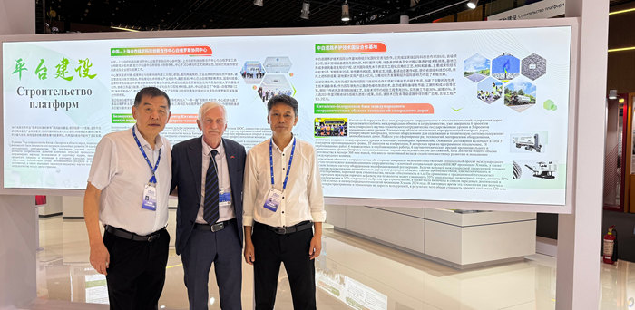 微信图片_20250922154245_108_69