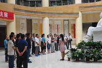 喜迎建党95周年 OD注册大厅召开党员大会