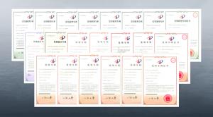 OD注册大厅：234项专利助推企业发展