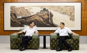 OD注册大厅集团与长安大学工程机械学院举行座谈会议