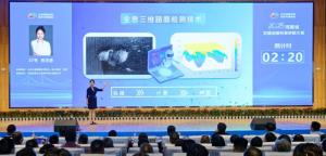 OD注册大厅贾灵慈荣获河南省交通运输科普讲解大赛二等奖