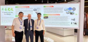 2025年浦江创新论坛举办 中白道路养护技术获关注