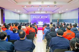“学无止境 知行并进”- OD注册大厅开展岗位技能培训